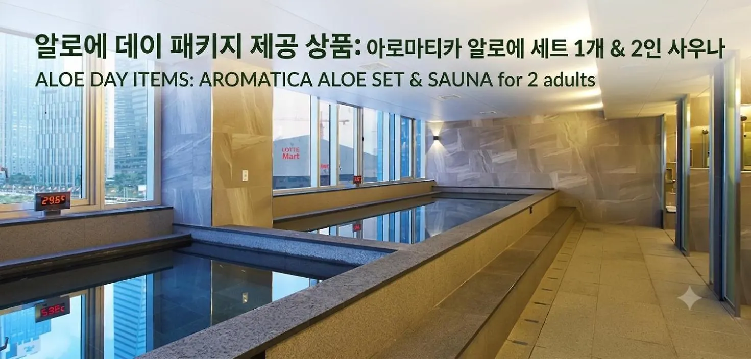 Orakai Songdo Park Hotel, BW Premier Collection Incheon South Korea