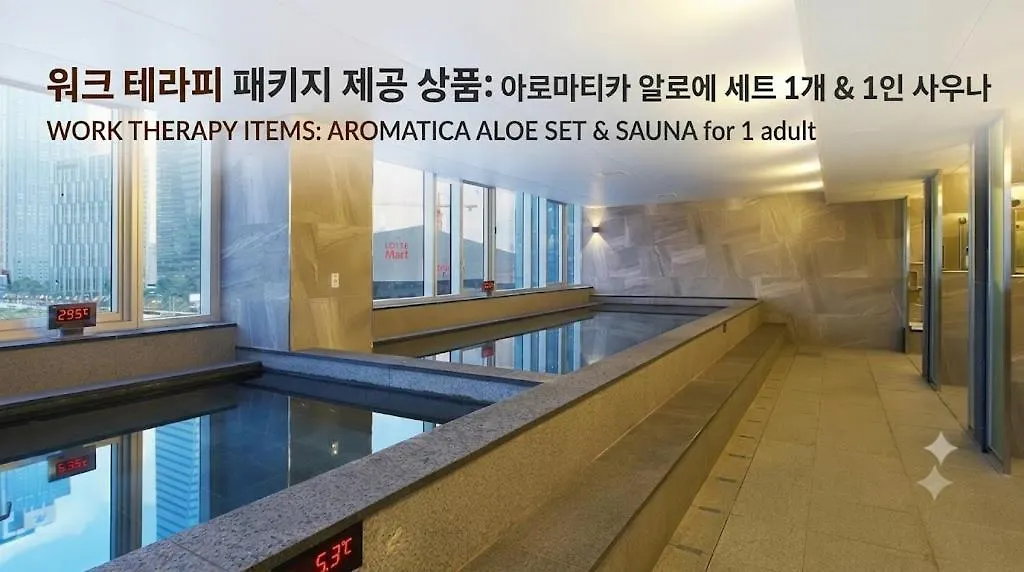 **** Hotel Orakai Songdo Park Hotel, BW Premier Collection Incheon South Korea